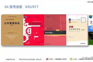 piano tiles online game for free Ảnh chụp màn hình 0